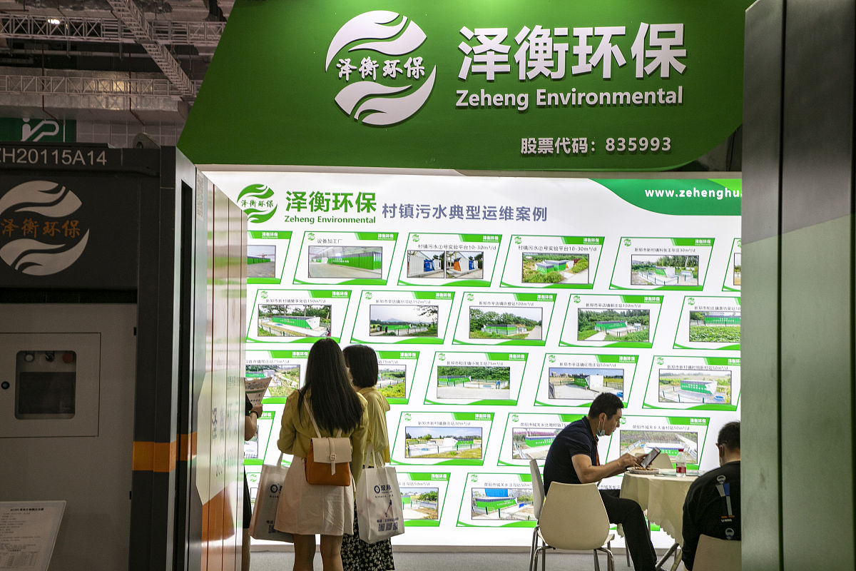 衡的标准：评估和判断的关键指标