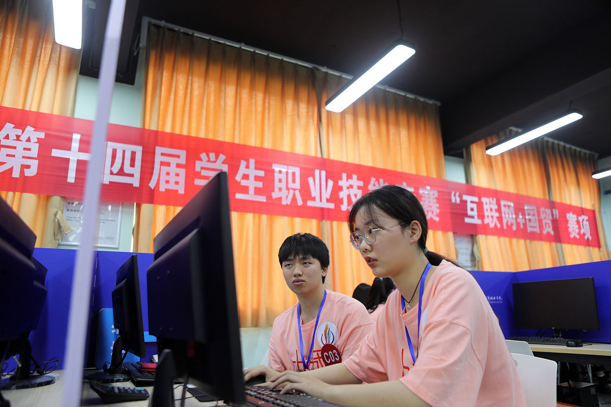 宝鸡初中毕业上中专学校用发散