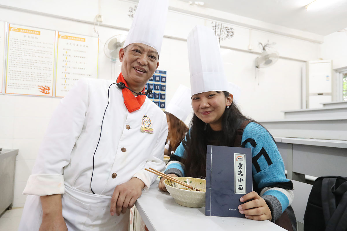 成都厨师学校引见重庆小面是这样的