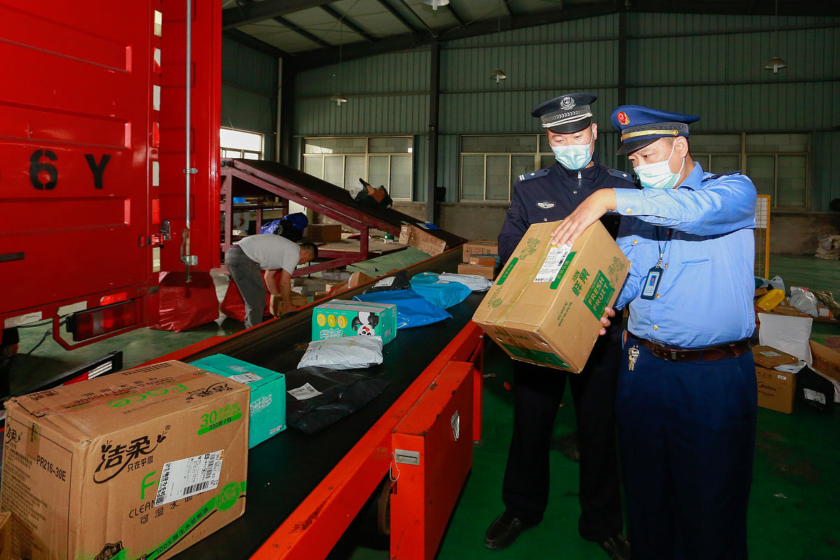 请写一篇1000左右关于派出所对寄递物流专项检查的工作总结