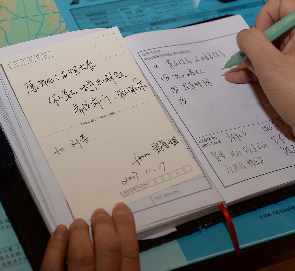三年级家长寄语怎么写