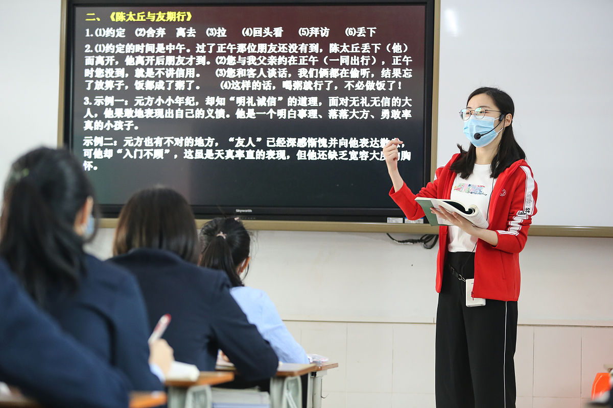 行知实验小学数学科组建设：深化与迭代举措