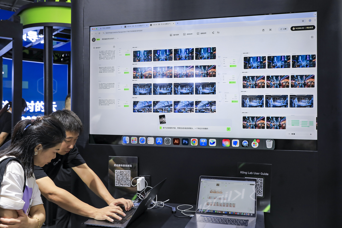 直播中控：守护直播顺利进行的幕后英雄