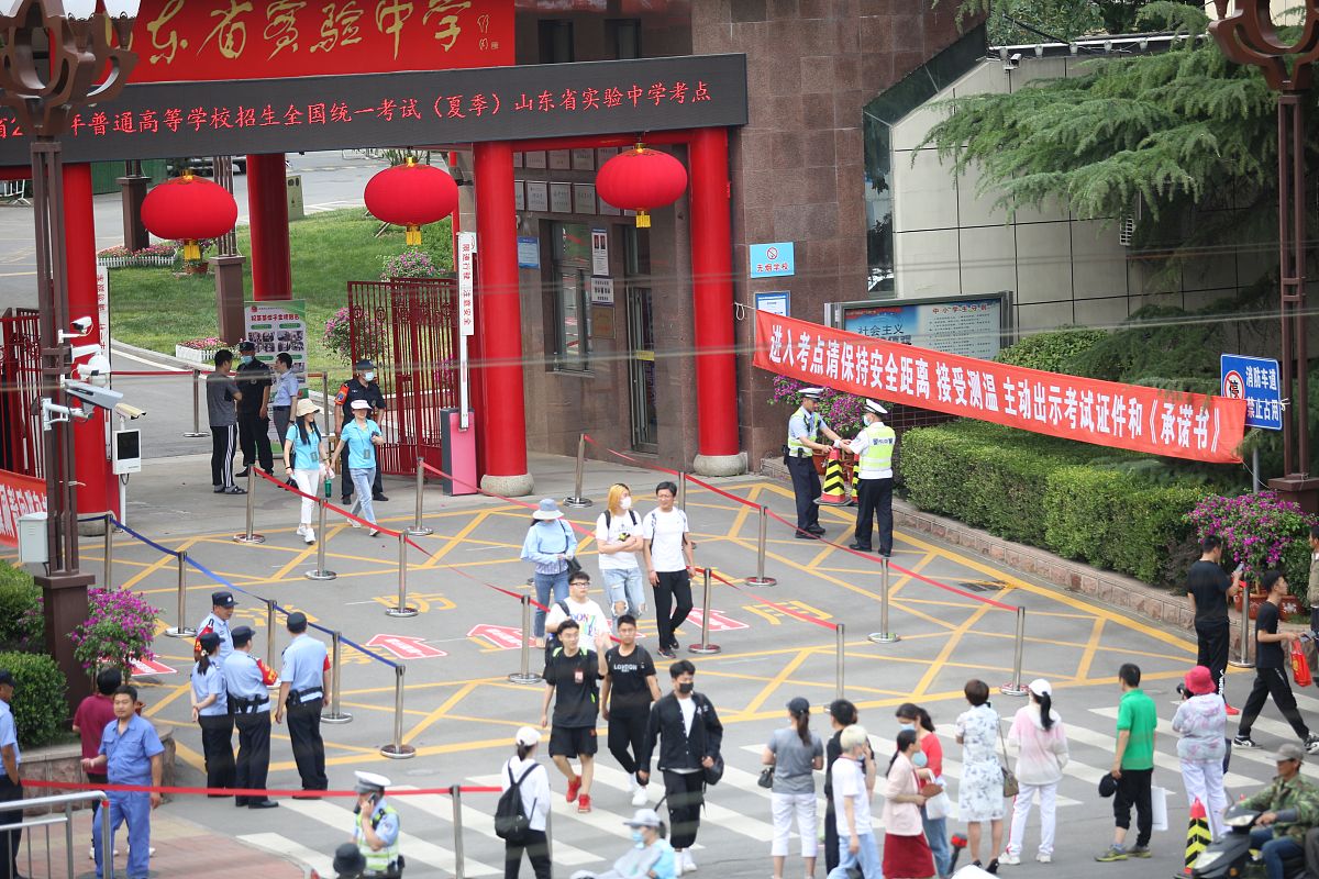 凤凰县育英民族学校在哪里_详细地址