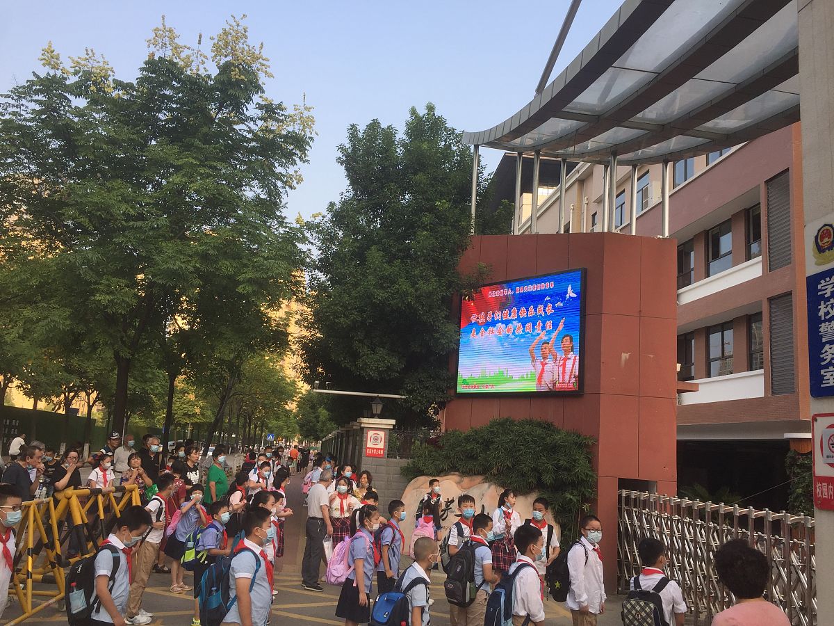 三都职教中心学前教育专业教学质量如何？