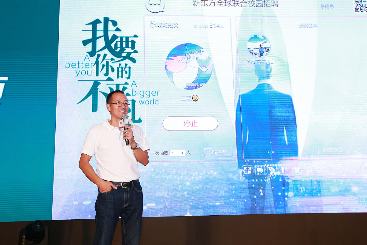 临夏卫生学校2022年招生简章