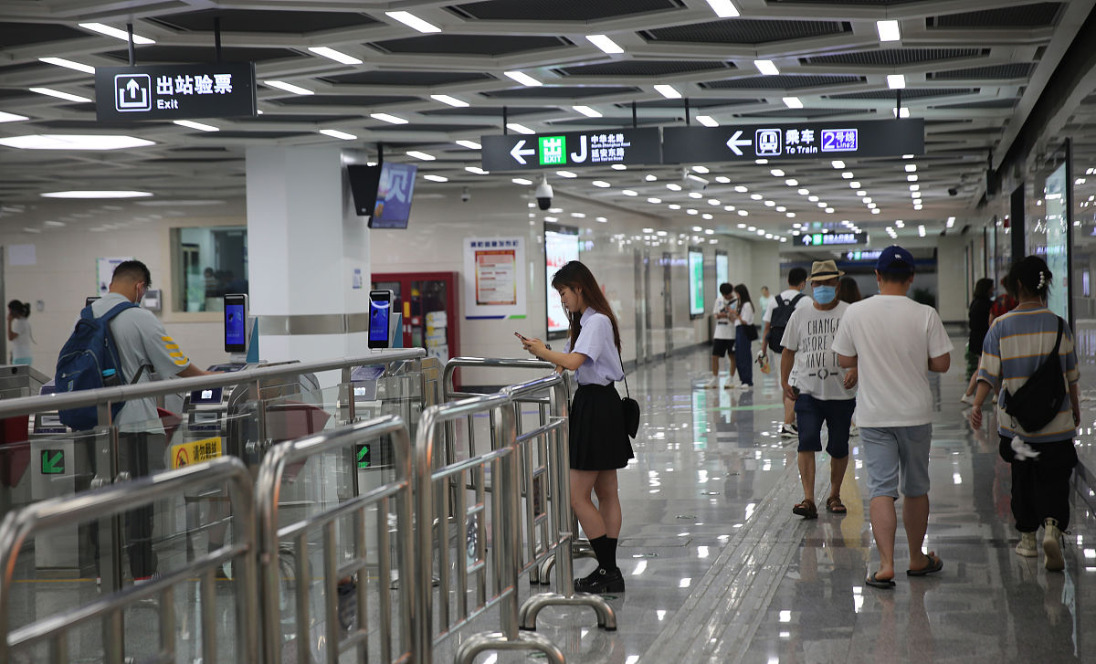 贵阳轨道交通学校招生要求：条件解析及备考建议