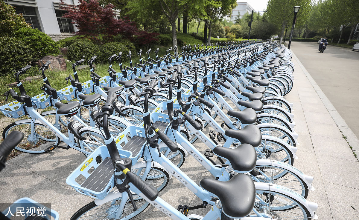 自行车租赁点管理系统：高效便捷的租赁平台