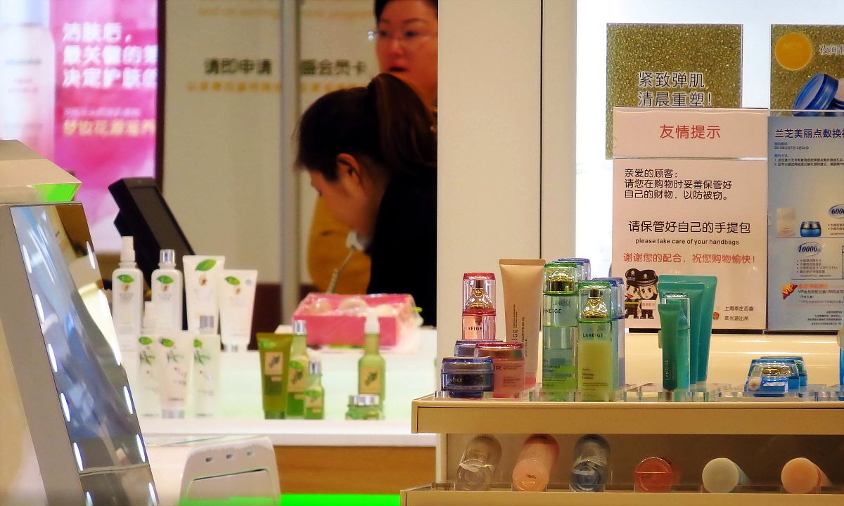 化妆品公司与偶像后援会合作：打造爆款商品的战略思考