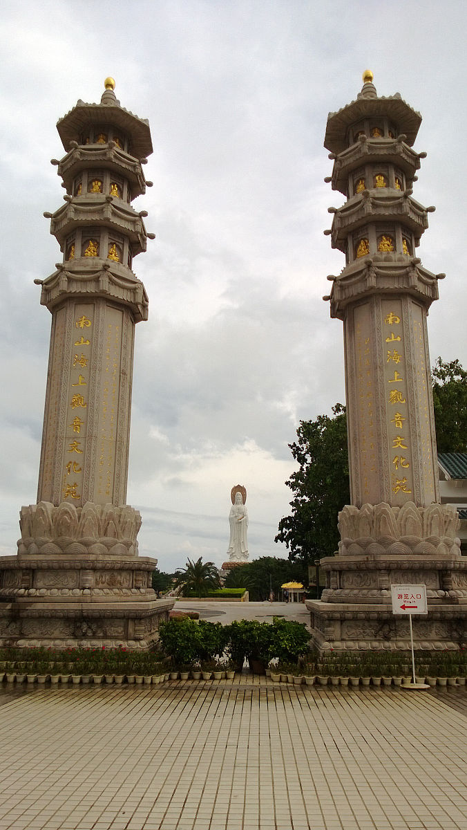 2013年08月07日,海南省三亚市,南山寺.108米南山海上观音——被誉为世
