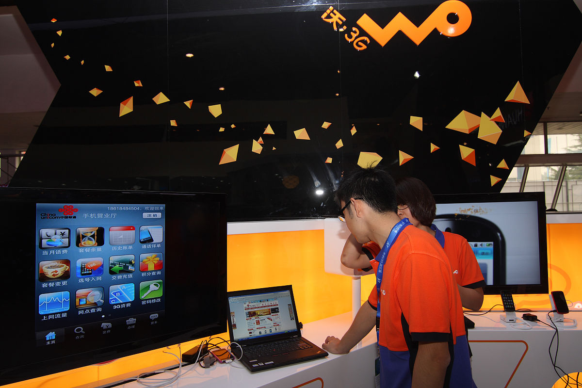 盐城高铁铁路学校2023招生简章