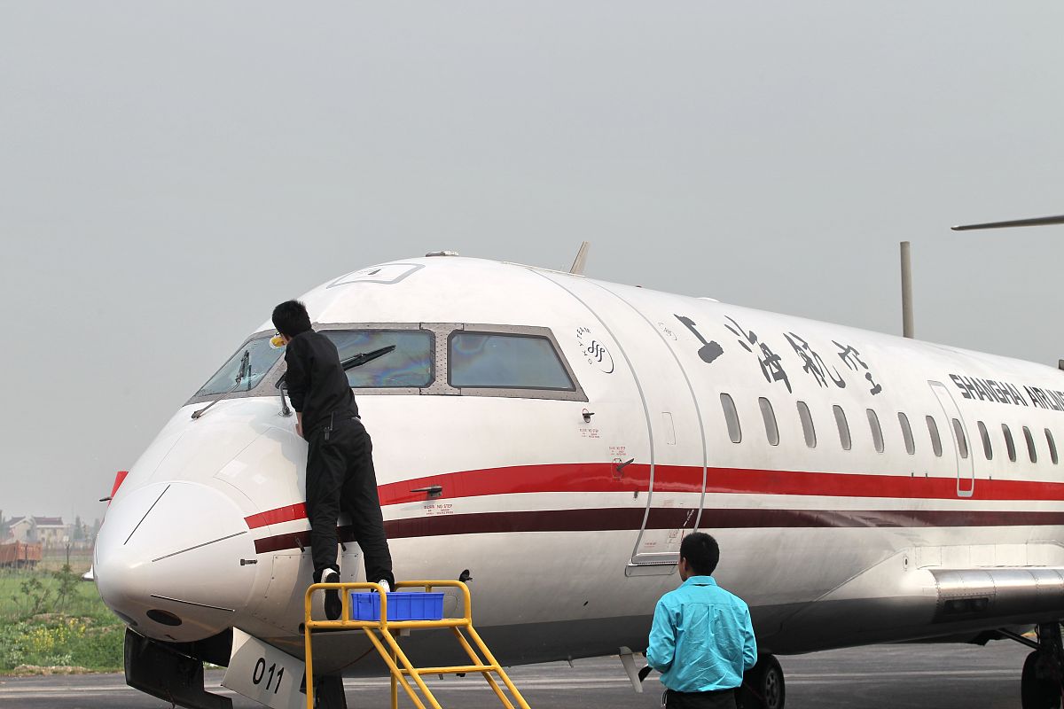 上海应用技术大学有航空航空维修专业吗