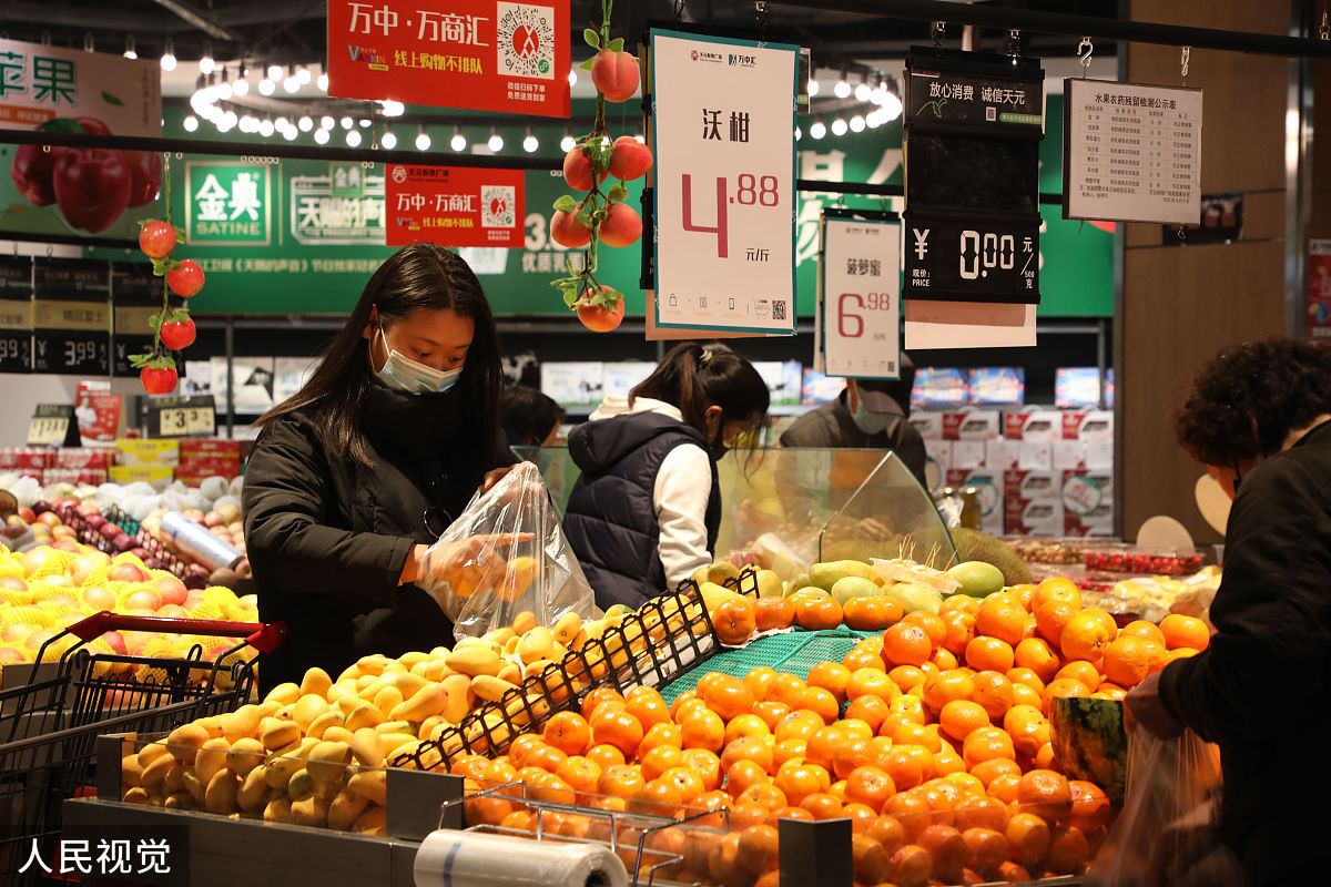 水果店如何起步