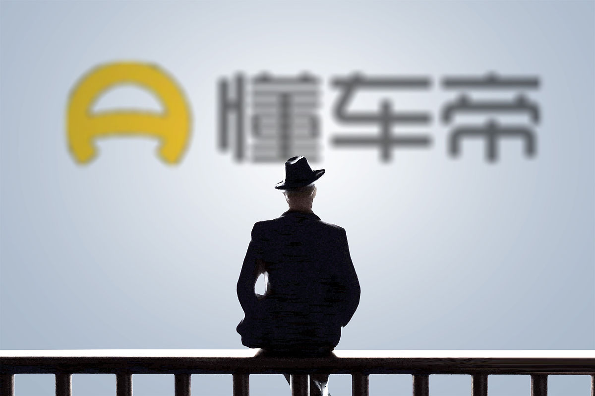 在花生好车上班前景怎么样回答加拓展