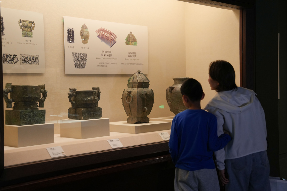 辽宁师范大学文物与博物馆学专业怎么样