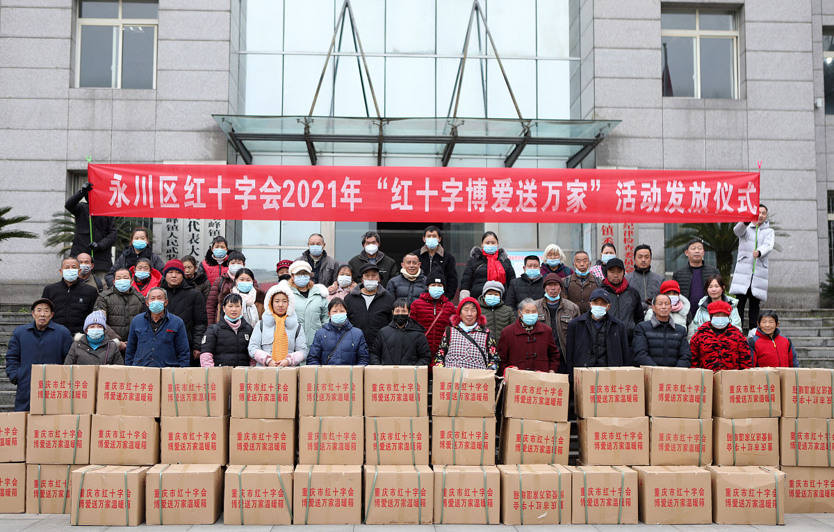 同乡会寄语：凝聚乡情，共建美好未来