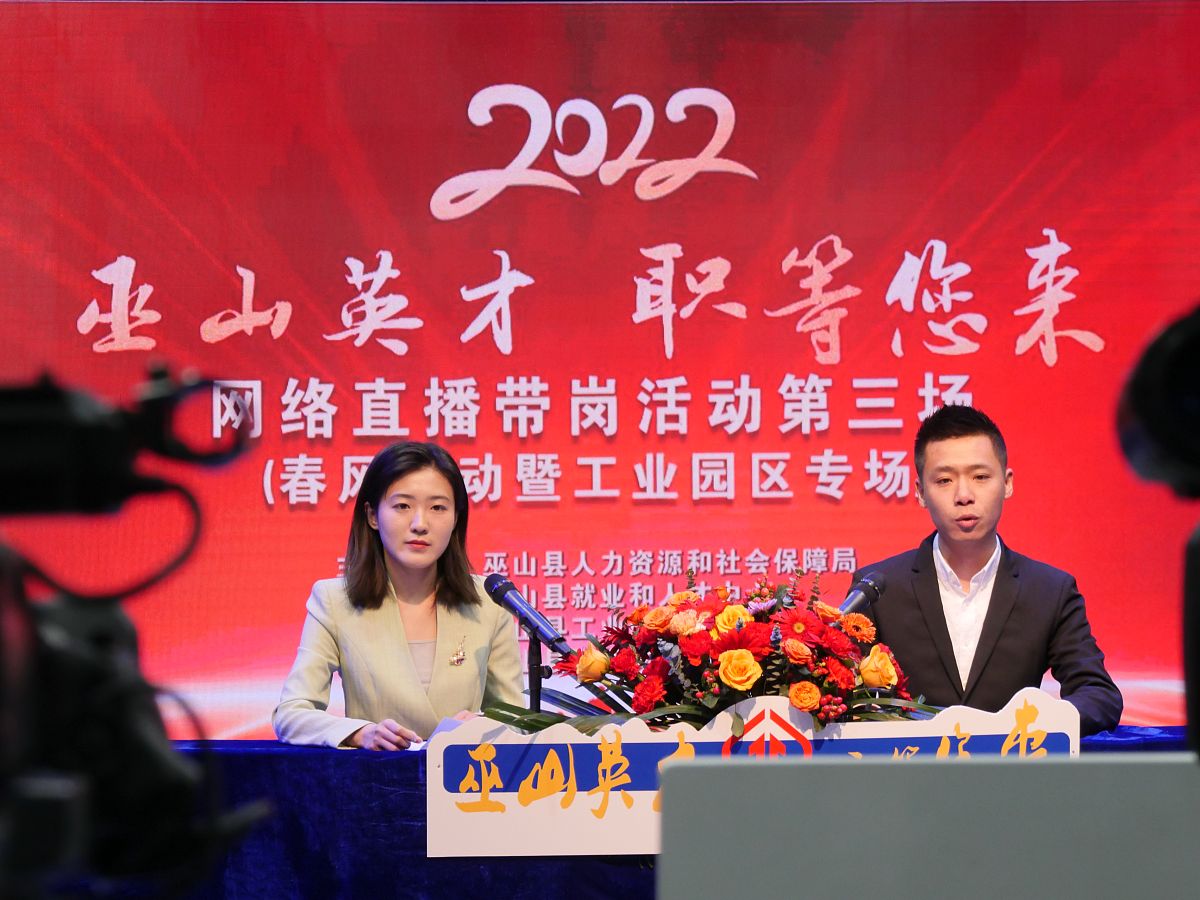 为论文重庆美音网络公司员工激励机制问题及对策分析写一篇引言不少于500字。