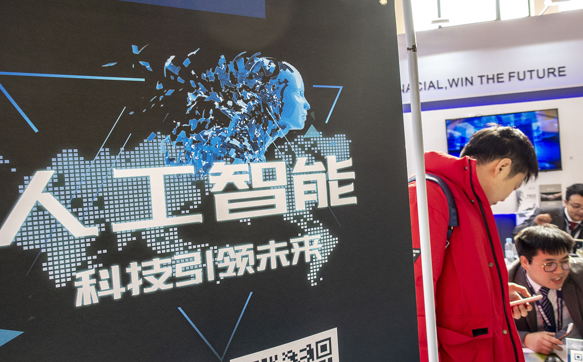 勃超科技：基于GPT-3.5 Turbo的智能聊天机器人创业计划书