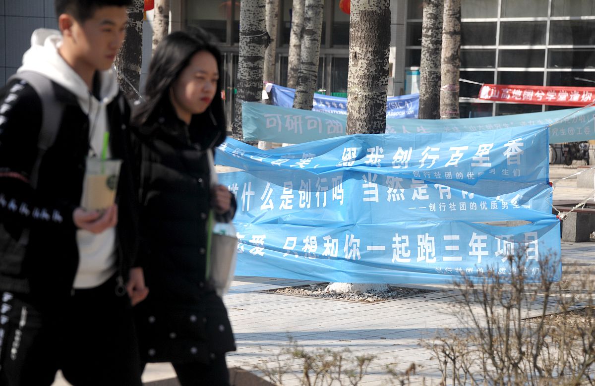 如何用不同的方式表达这段话