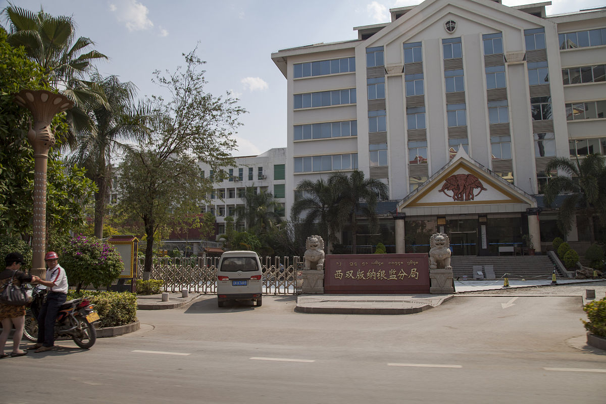 介绍红河州农业学校