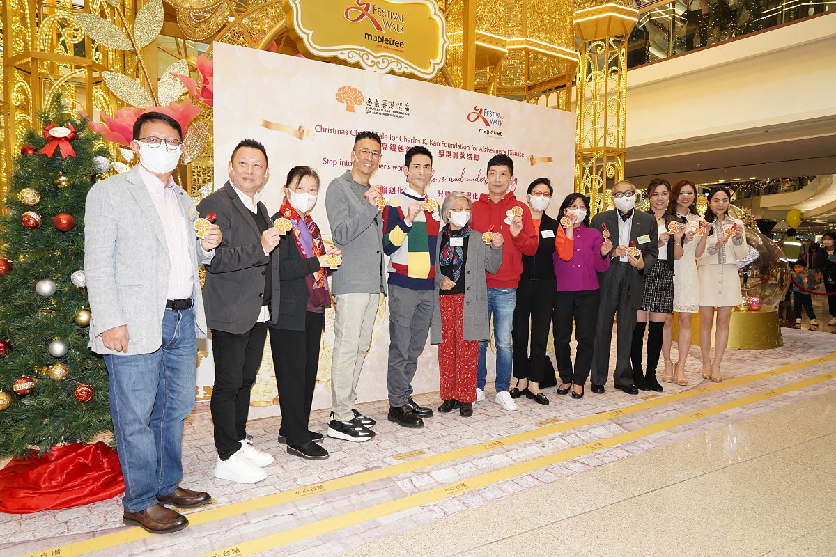 总经理上台发言之贝杰口腔八周年庆典感谢患者、合作厂家支持、员工付出、未来展望