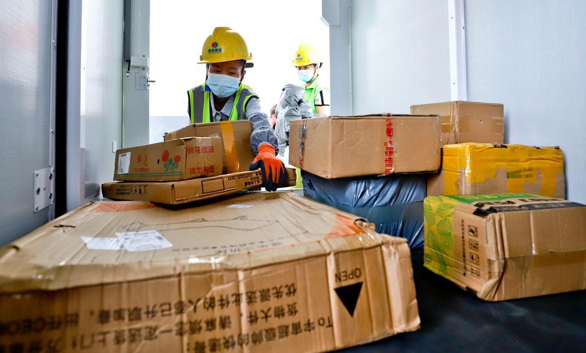 快递3天到，为何不提前3天发货？