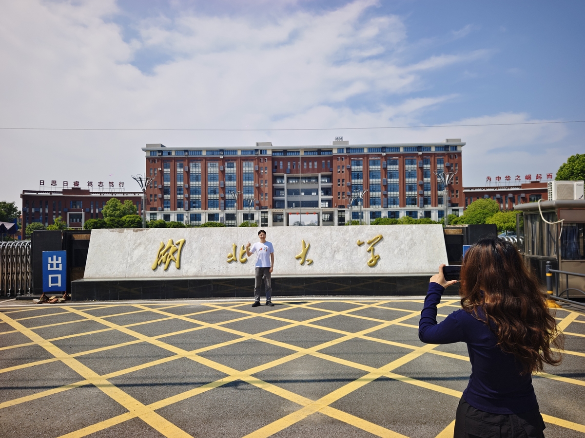 湖南水利水电建设工程学校2023年有哪些专业