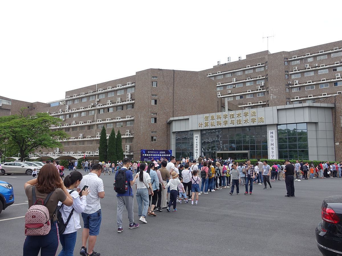 同步辐射研究期刊：JOURNAL OF SYNCHROTRON RADIATION