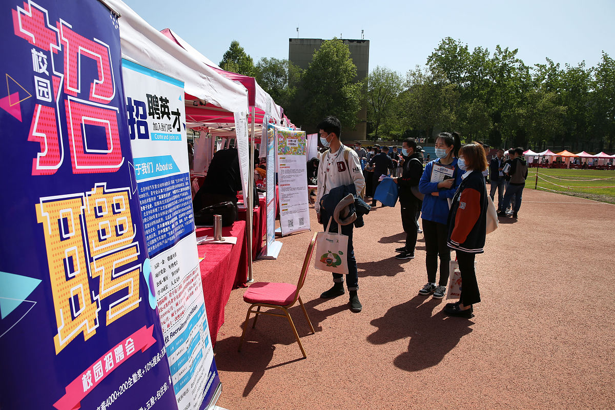 济南大学成考2019年招生专业有哪些？