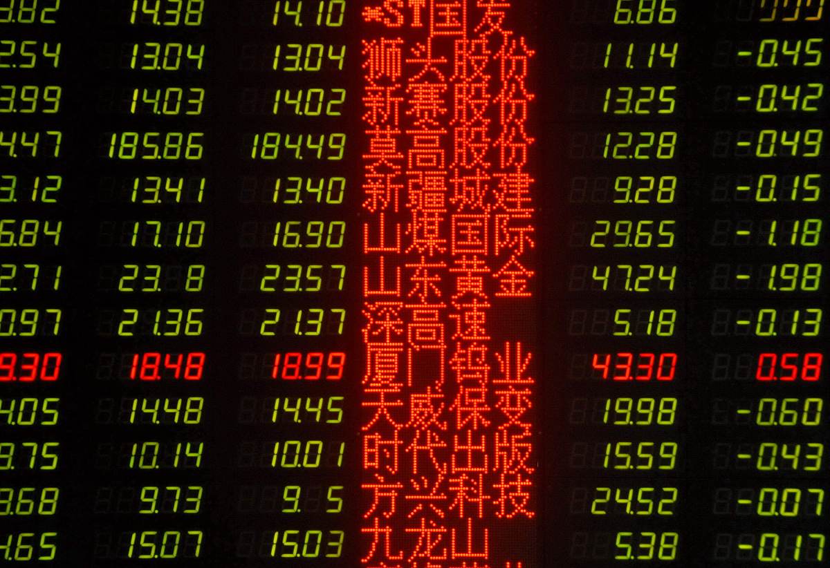 2011年5月4日,辽宁大连,一家证券交易大厅大盘显示股市行情.