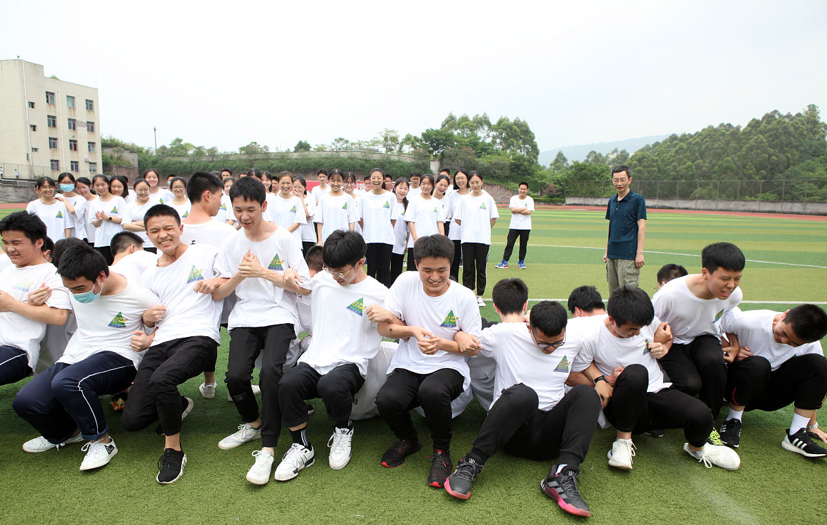 2020年万州国本中学招生简章 - 优质教育资源，成就美好未来