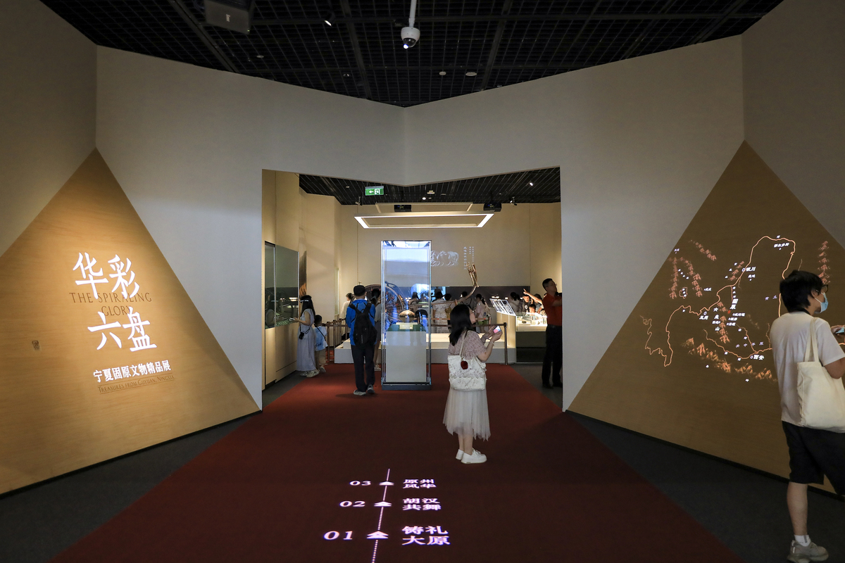 线上互动展览系统开发项目成果：提升效率、扩大影响力