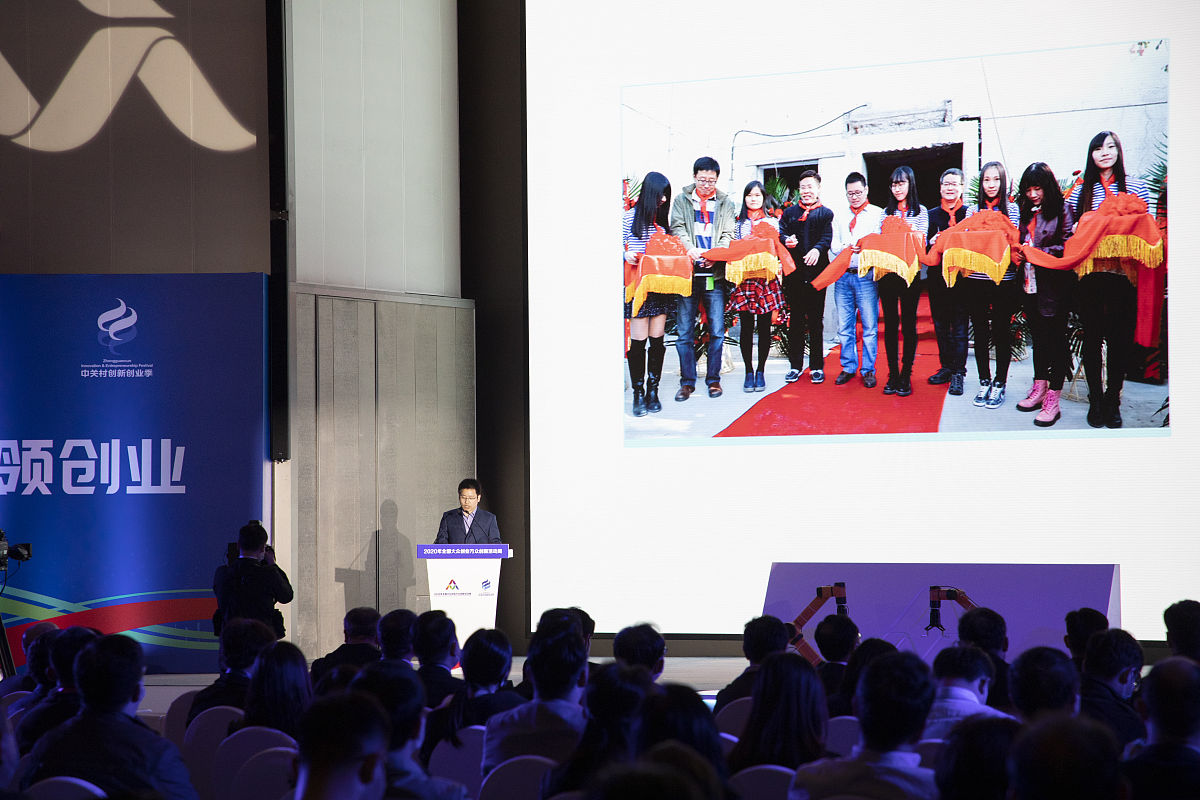 黄山旅游电子商务人才培养：促进发展，共赢未来