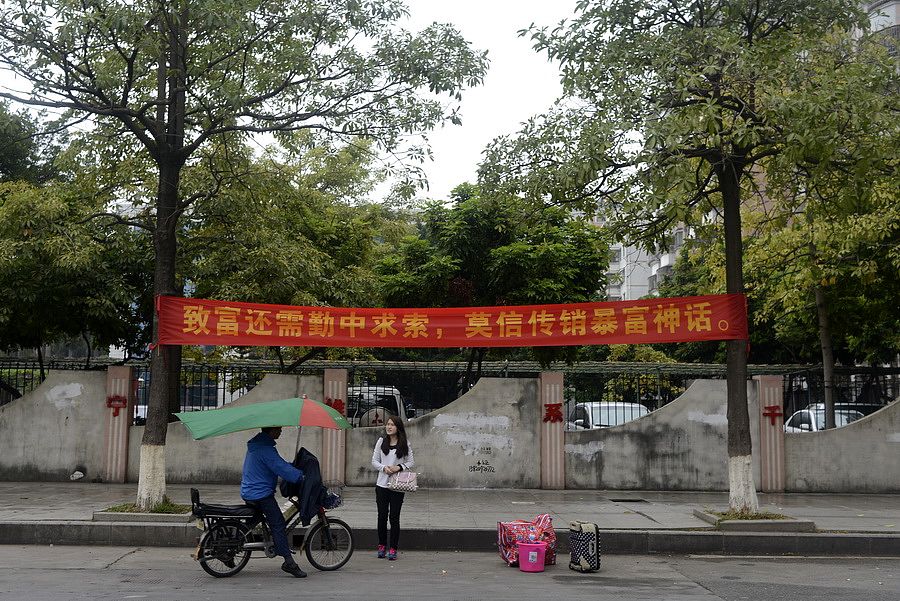 岳池县白庙职业中学有哪些专业