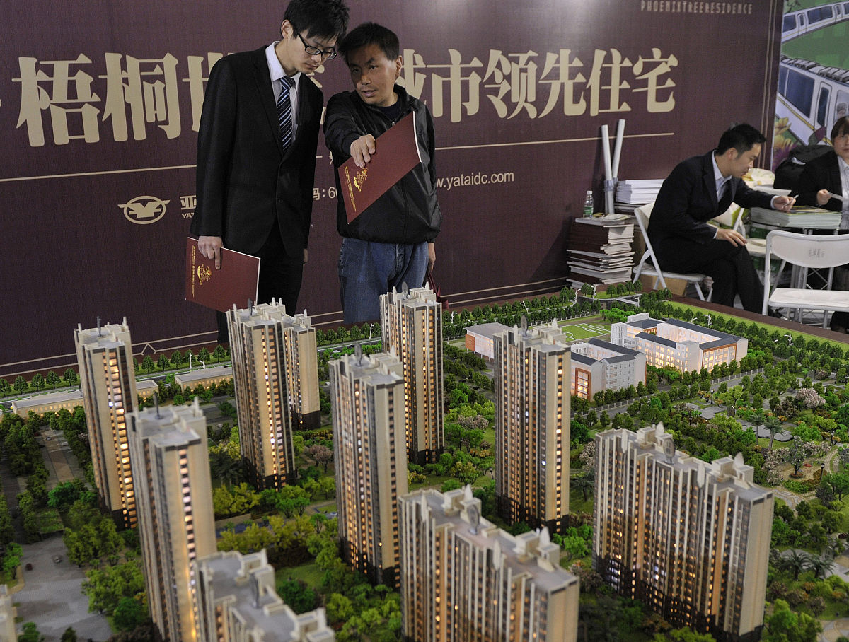 雅居乐宏府翰林山房产营销方案：高收入人群精准定位与多渠道推广