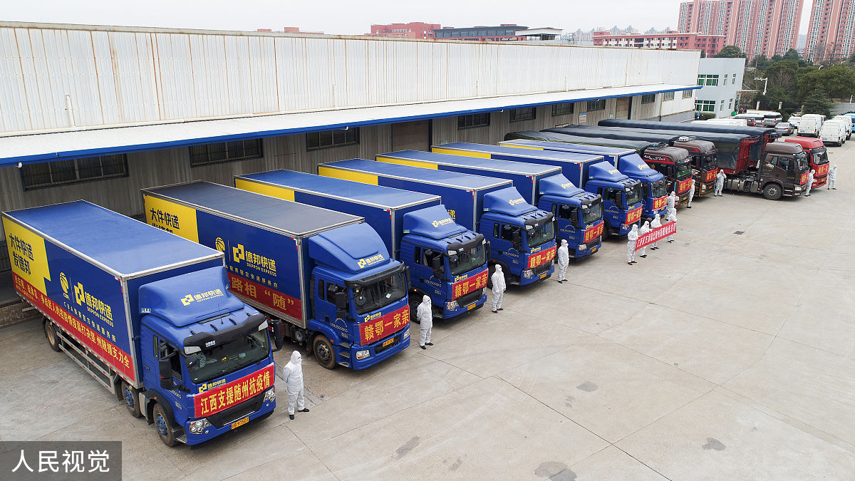 汽车托运行业的口号给我来20条