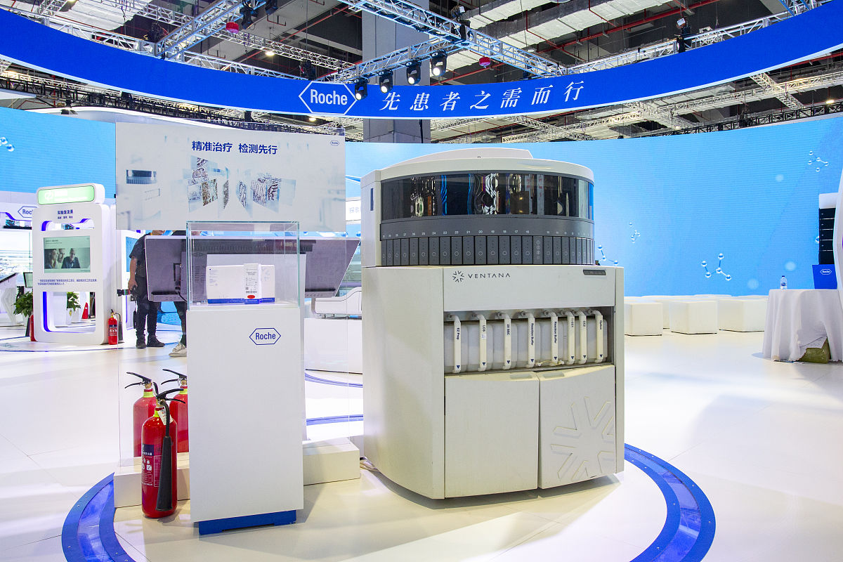 中链环保水处理旗舰店正式上线，提供专业解决方案和高品质产品