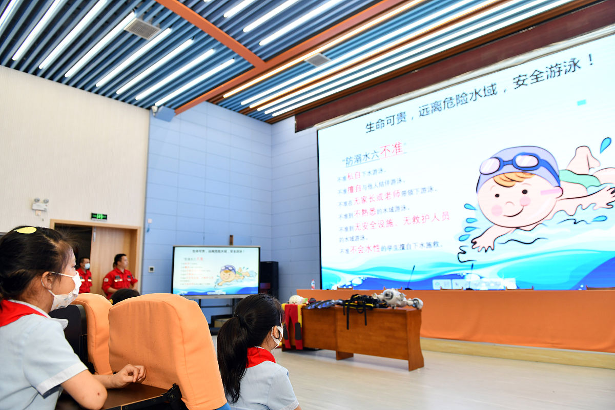 小学生防溺水5分钟主持稿
