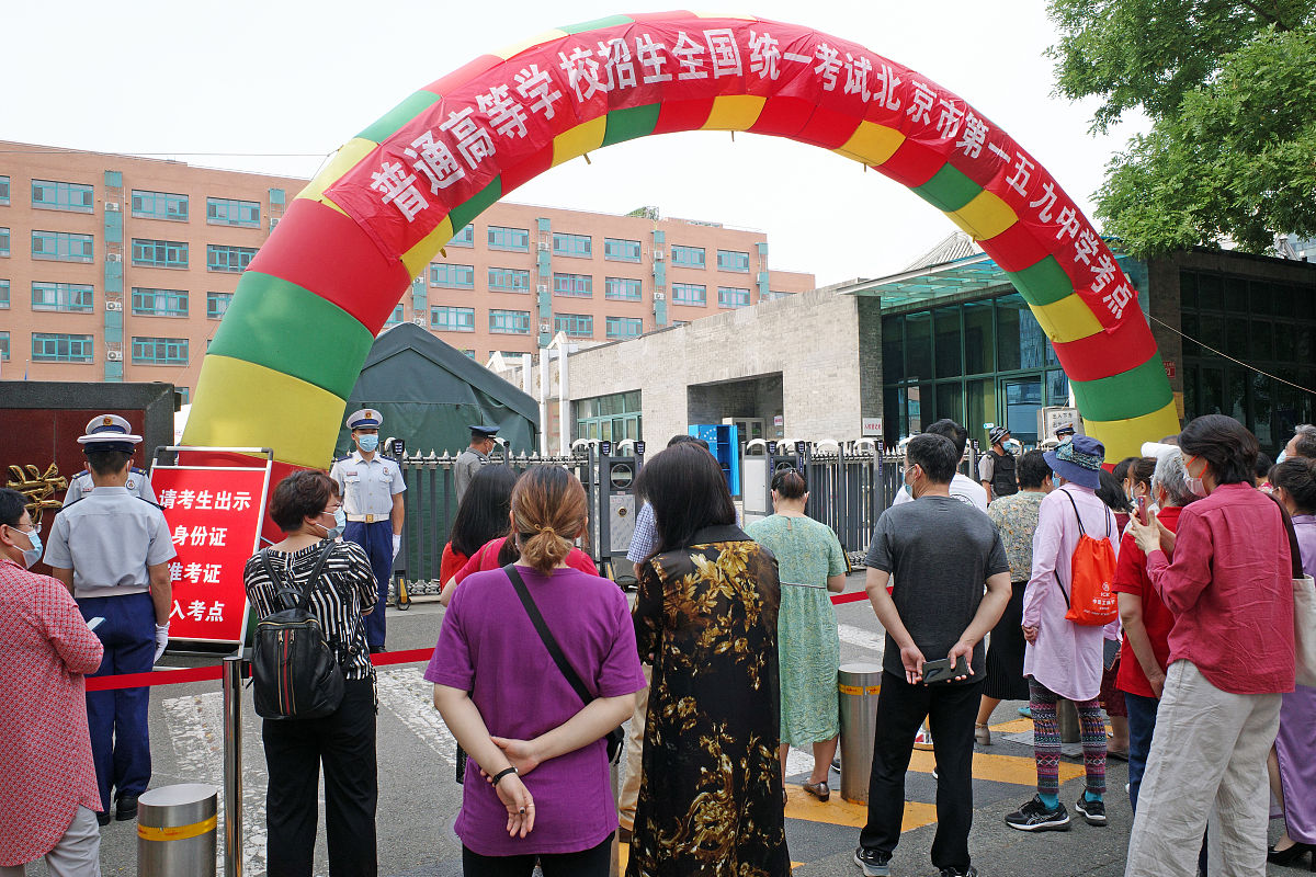 甘肃北方技工学校有哪些助学政策？