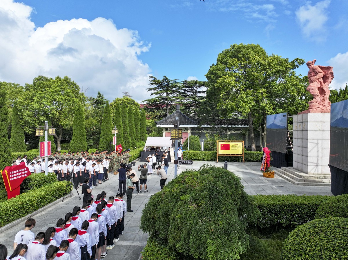 重庆歌乐山烈士陵园、烈士纪念碑、展览馆参观及重庆1949大剧院演出活动方案
