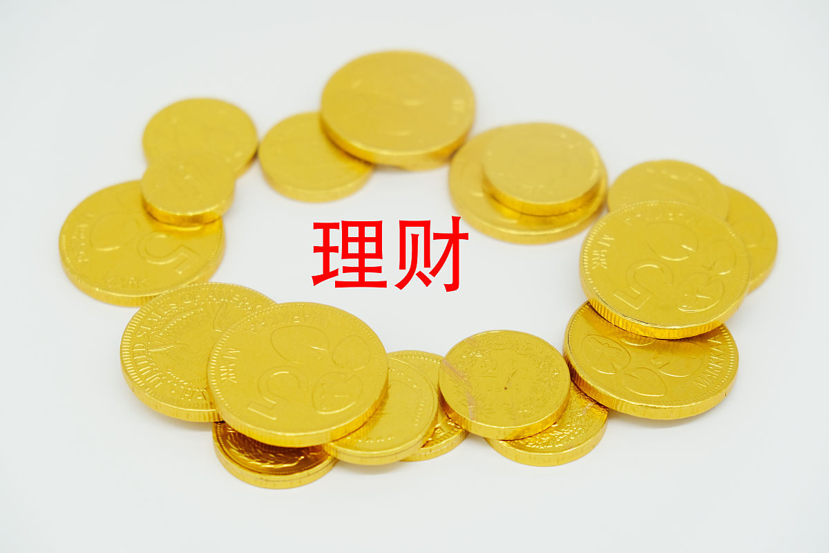用以下内容帮我写一个新闻稿文案藏大九窍金丹怎么样是真的吗「科普盘点」