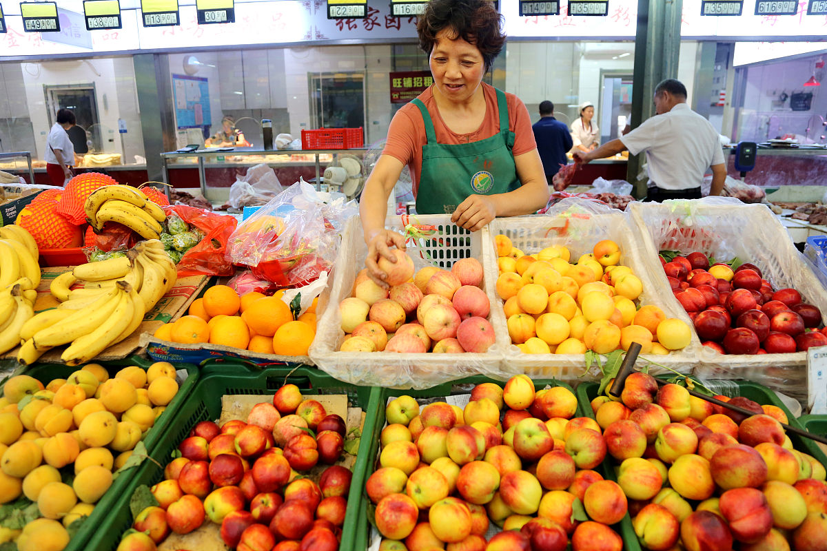 水果类农产品营销现状？回答加解释