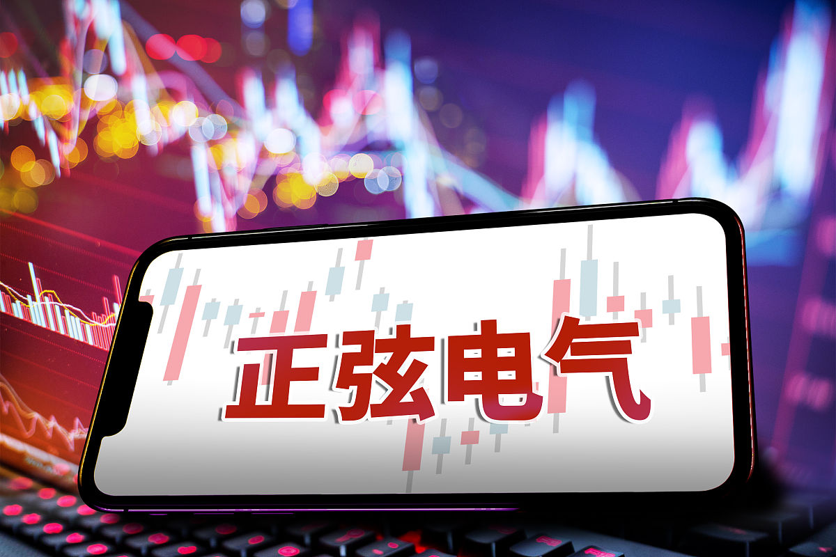 53度的三角函数值