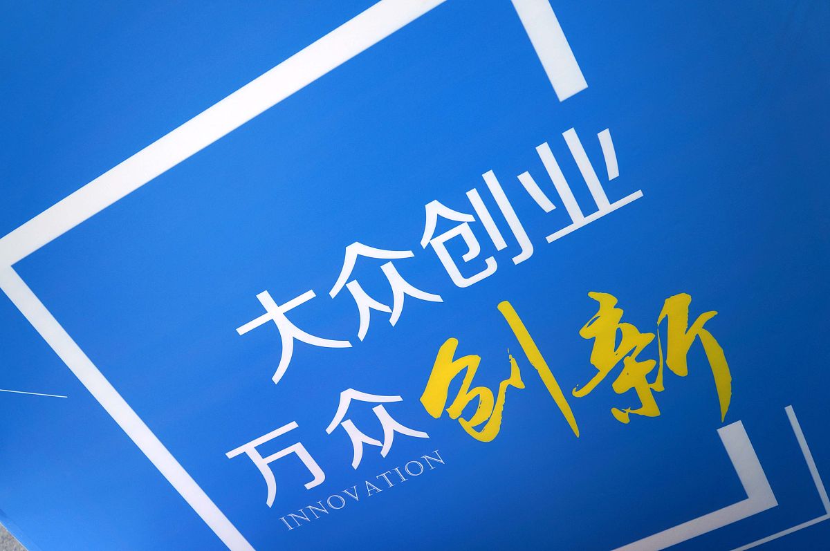 辽阳职业技术学院的电脑艺术设计专业前景有哪些