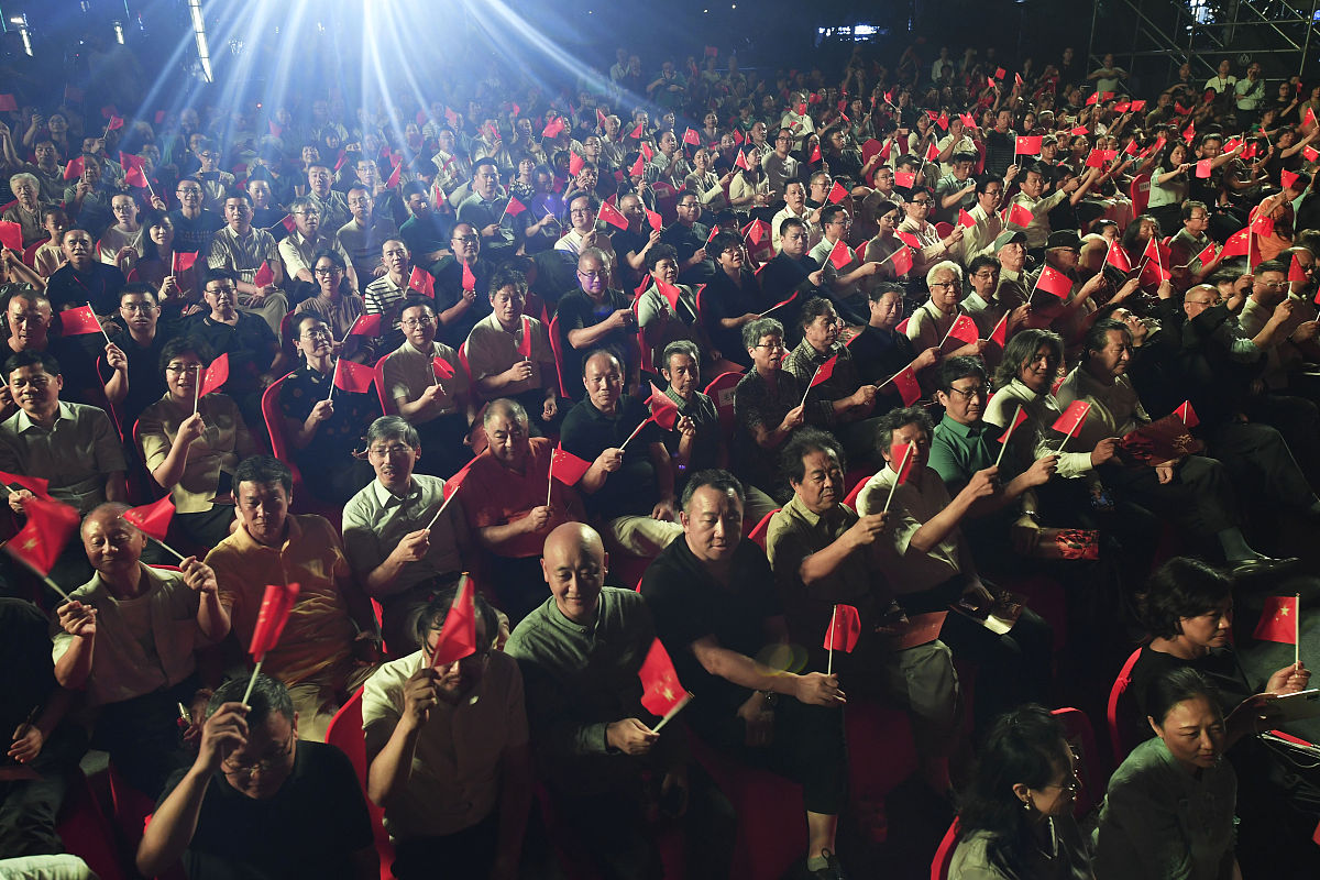 形容演出现场氛围好的语句