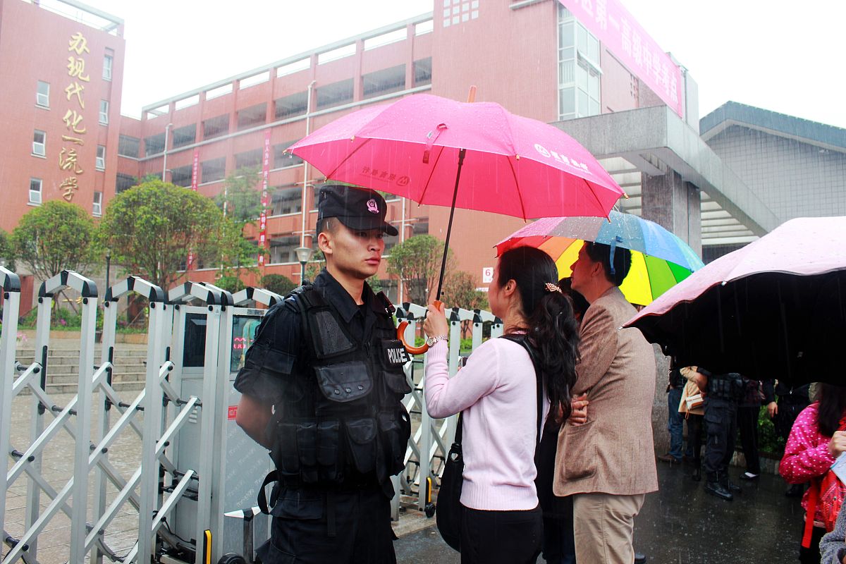 2019年贵州省建设学校招生简章公布，报名时间2月1日至2月28日