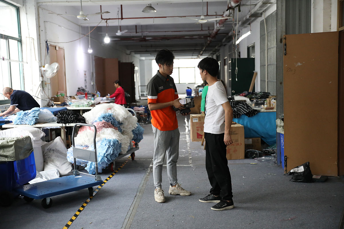 哪些核心期刊刊登有关就业的论文