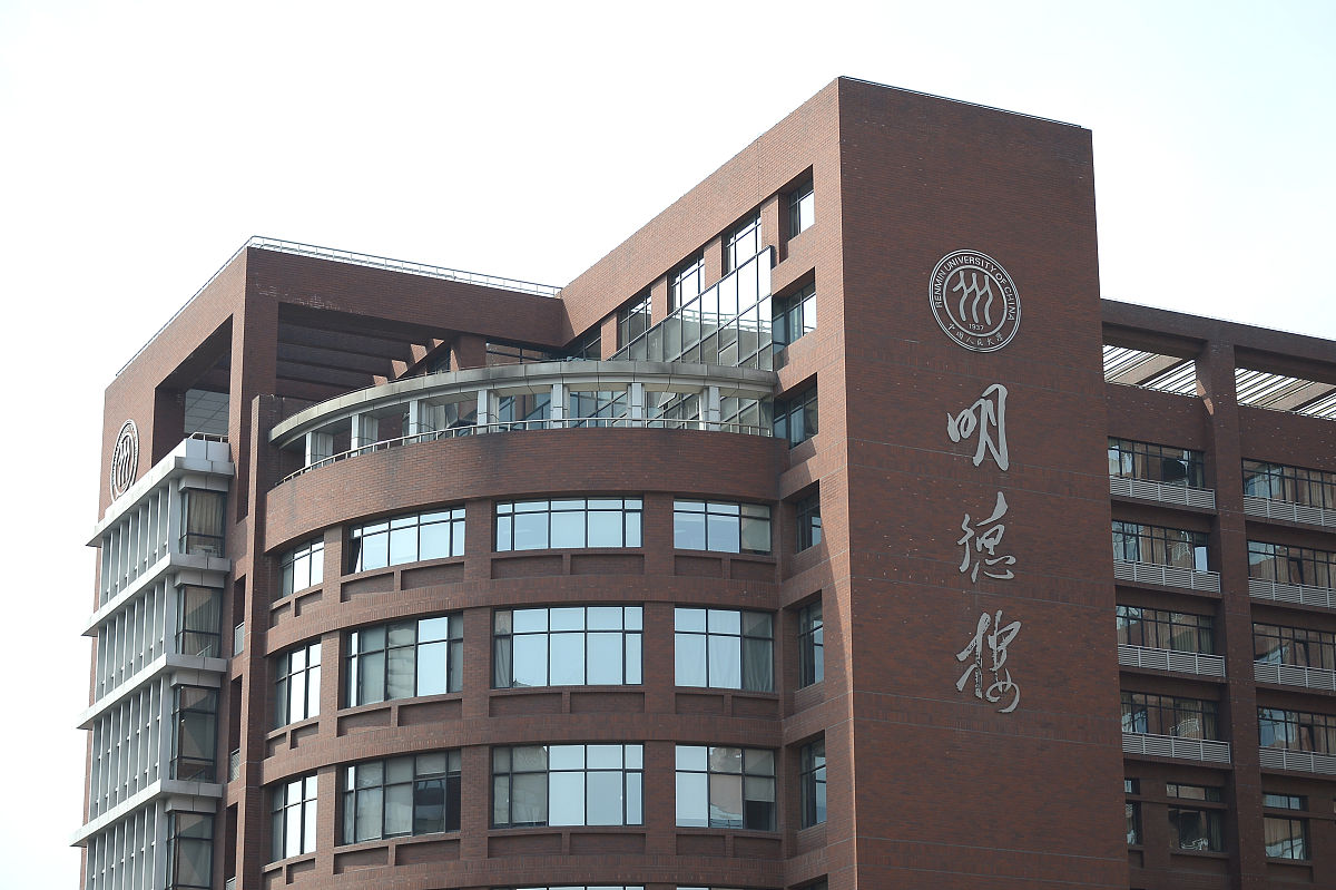 浙江育英职业技术学院酒店管理专业怎么样