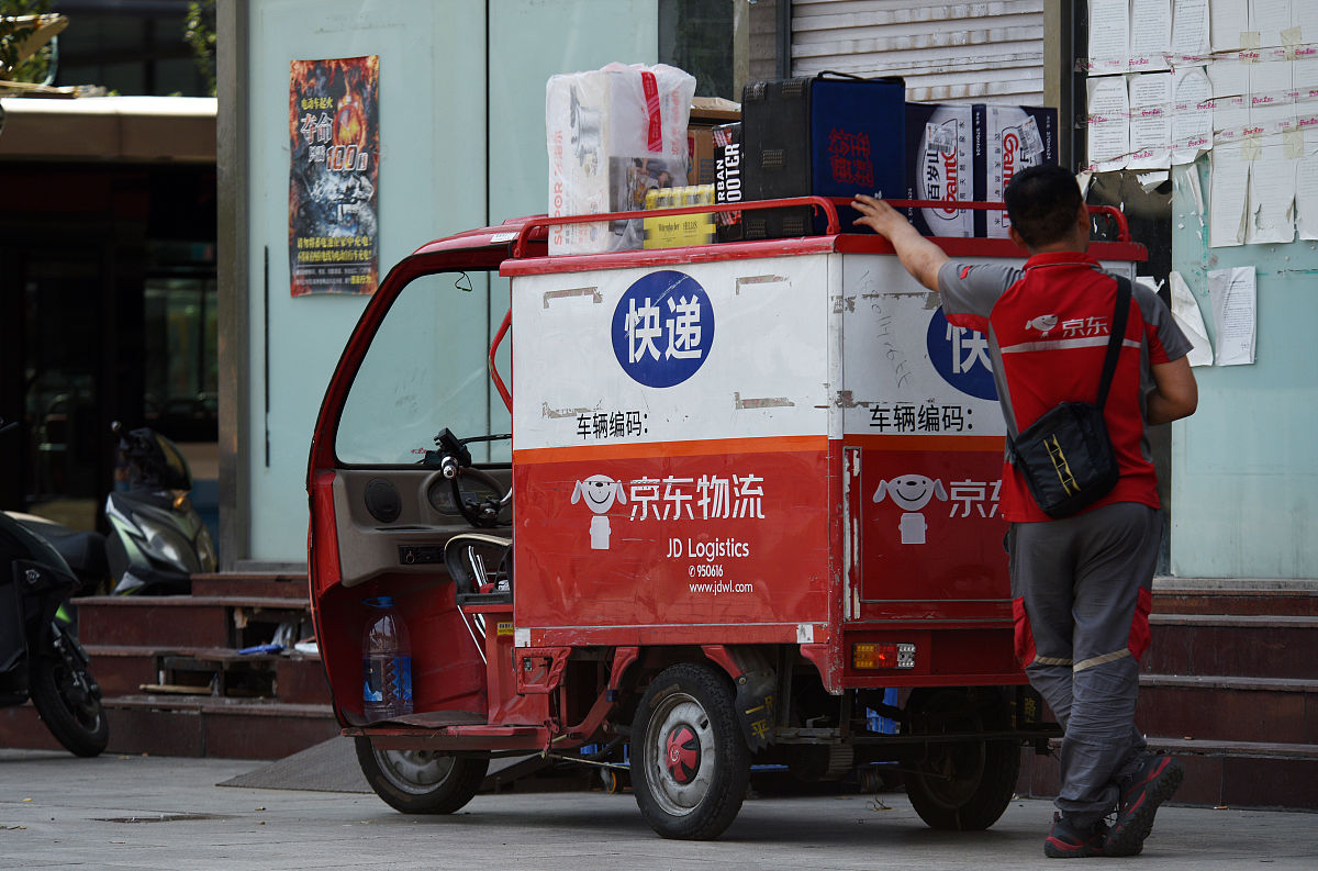 贵州省物资学校连锁经营管理专业怎么样