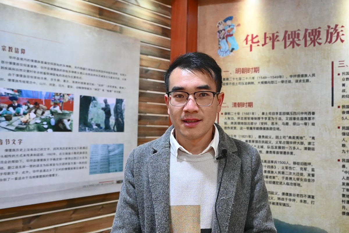 (如需下载使用,请务必署名:红星新闻 王红强,谢谢)2020年11月,云南丽
